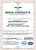Chine DONGGUAN DingTao Industrial Investment CO.,LTD certifications